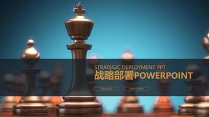 Șablonul PPT al aranjamentului strategic de desfășurare a lucrărilor în șah