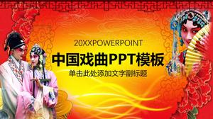 Plantilla PPT de cultura de ópera china clásica