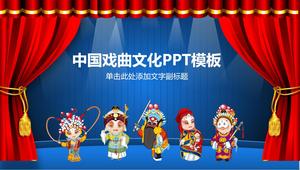 PPT-Vorlage für die chinesische Opernkultur