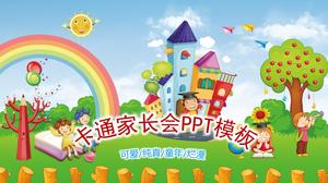 Plantilla PPT de reunión de padres de kindergarten de dibujos animados de color