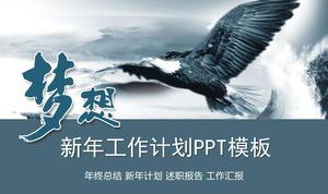 PPT template of new year's work plan with eagle wings
