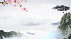 Sept encre et lavage paysage PPT style chinois classique images de fond