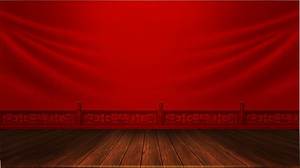 Curtain fence stage PPT background picture