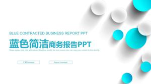 藍色簡約工作報告PPT模板