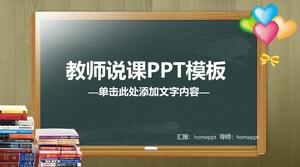 Template PPT kelas guru terbuka dengan latar belakang papan tulis