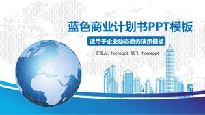 PPT template of business financing plan on blue earth city background