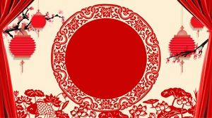 Three exquisite Chinese New Year PPT background pictures