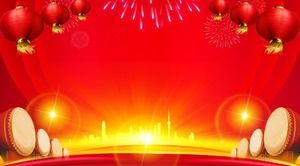 Four lanterns and drums New Year PPT background pictures