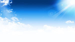 陽光明媚的藍天和白雲的PPT背景圖片