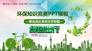 เทมเพลต PPT travel green green travel carbon