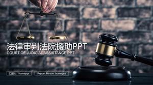 Il riassunto del lavoro del modello PPT avvocato giudiziario