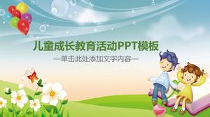 만화 유치원 부모 회의 PPT 템플릿