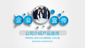 Niebieski dynamiczny profil firmy szablon PPT