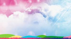 Разноцветные облака красивые слайд фоновый рисунок