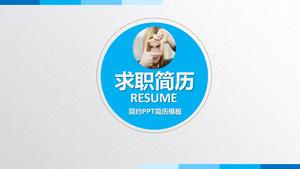 Templat CPT resume datar biru pribadi