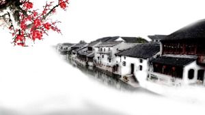 Cinq images d'arrière-plan PNG d'encre du canton de Jiangnan