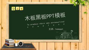 Wood grain blackboard desk background education teaching PPT template