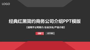 Template PPT profil perusahaan merah hitam atmosfer