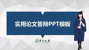 PPT-Vorlage der Verteidigung der Abschlussarbeit von Studentinnen auf Polygonhintergrund der niedrigen Ebene
