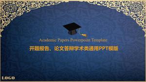 PPT template of graduation thesis opening report on classical pattern background