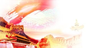 Imagem de fundo vermelho Tiananmen Grande Muralha PPT