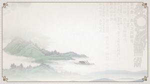 Obraz tła PPT w klasycznym chińskim stylu