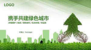 Umweltschutz-PPT-Schablone auf grünem frischem Grashintergrund