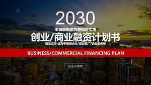 PPT template of entrepreneurial financing plan in night city background