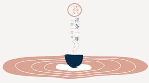 Modèle PPT aveugle de style dessin animé vecteur Zen thé