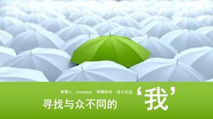 PPT template of green resume background in white umbrella