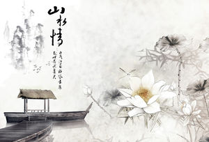 Elegant ink Chinese style PPT background picture