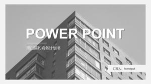 PPT template of business financing plan on gray European and American business building background
