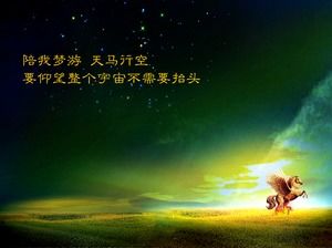 Correr caballo bajo el cielo estrellado colorido Plantillas de PowerPoint