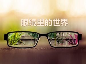 Brillen betrachten das Stillleben der Welt Hintergrund PowerPoint Hintergrundvorlage