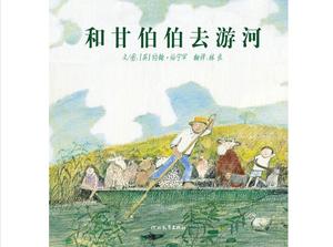 "Pergi ke sungai dengan Paman Gan" buku cerita bergambar PPT