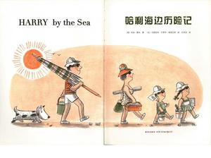 "Harry's Beach Adventure" Buku Cerita Gambar PPT