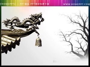 Un set de arhitectură chineză antică și material PPT cu cerneală și flori