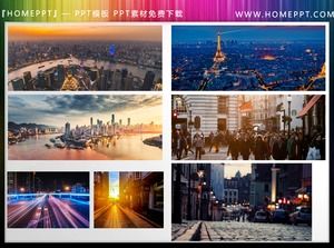 7 high-definition developed city night scene PPT materials