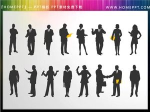 16 gray workplace characters silhouette PPT material