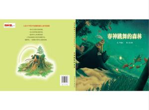 "Spring Dancing Forest" Cerita Buku Gambar PPT