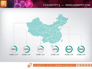 녹색 중국지도 PPT 차트