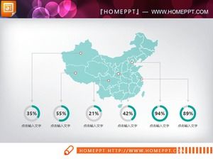 Китай зеленая карта