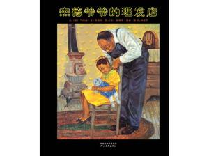 "Toko Kakek Tukang Cukur" Buku Cerita Gambar PPT