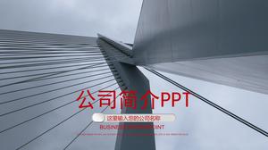 Kurumsal şirket profili PPT şablonu ile işletme binası arka plan