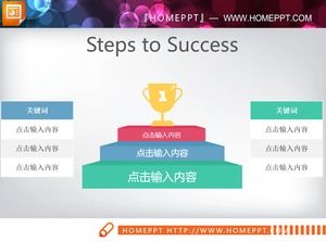 Colorful steps success trophy hierarchy relationship PPT chart