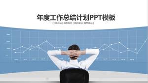 PPT-Vorlage für Datenanalysebericht mit blauem, prägnantem Hintergrund