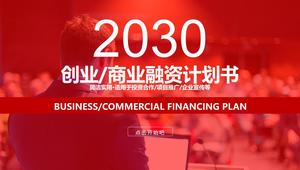 Red dynamic business financing plan PPT template for business white-collar background