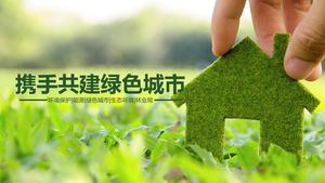 توفير الطاقة وحماية البيئة في المدينة الخضراء قالب PPT