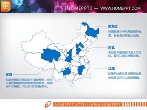 Blue editable China map PPT chart