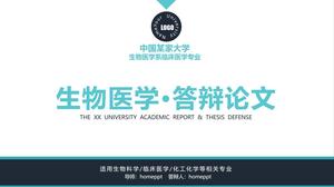 Clinical medicine university graduation thesis defense PPT template